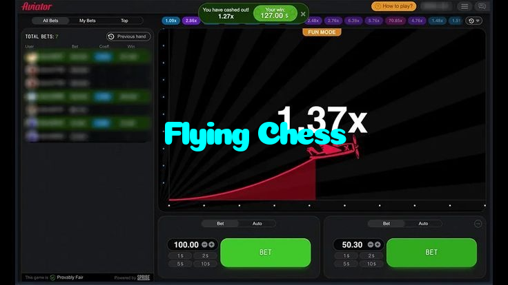 Flying Chess خوش آمدید بونس +600% پیشکش موبائل ایپ کے پروموشن سیکشن میں دکھائی دیتی ہے۔